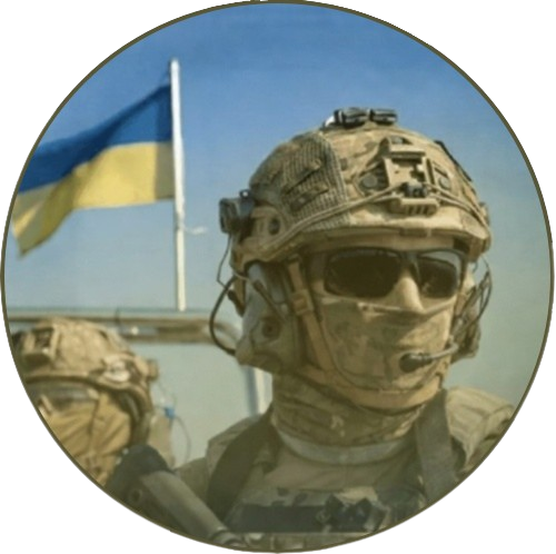 знижки для зсу